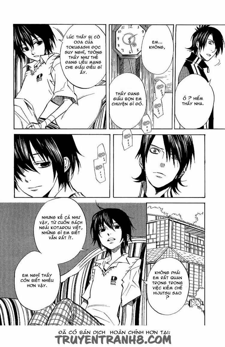 nabari no ou chapter 20 13