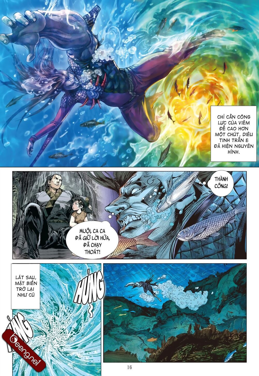 sơn hải kinh truyện chapter 208 16