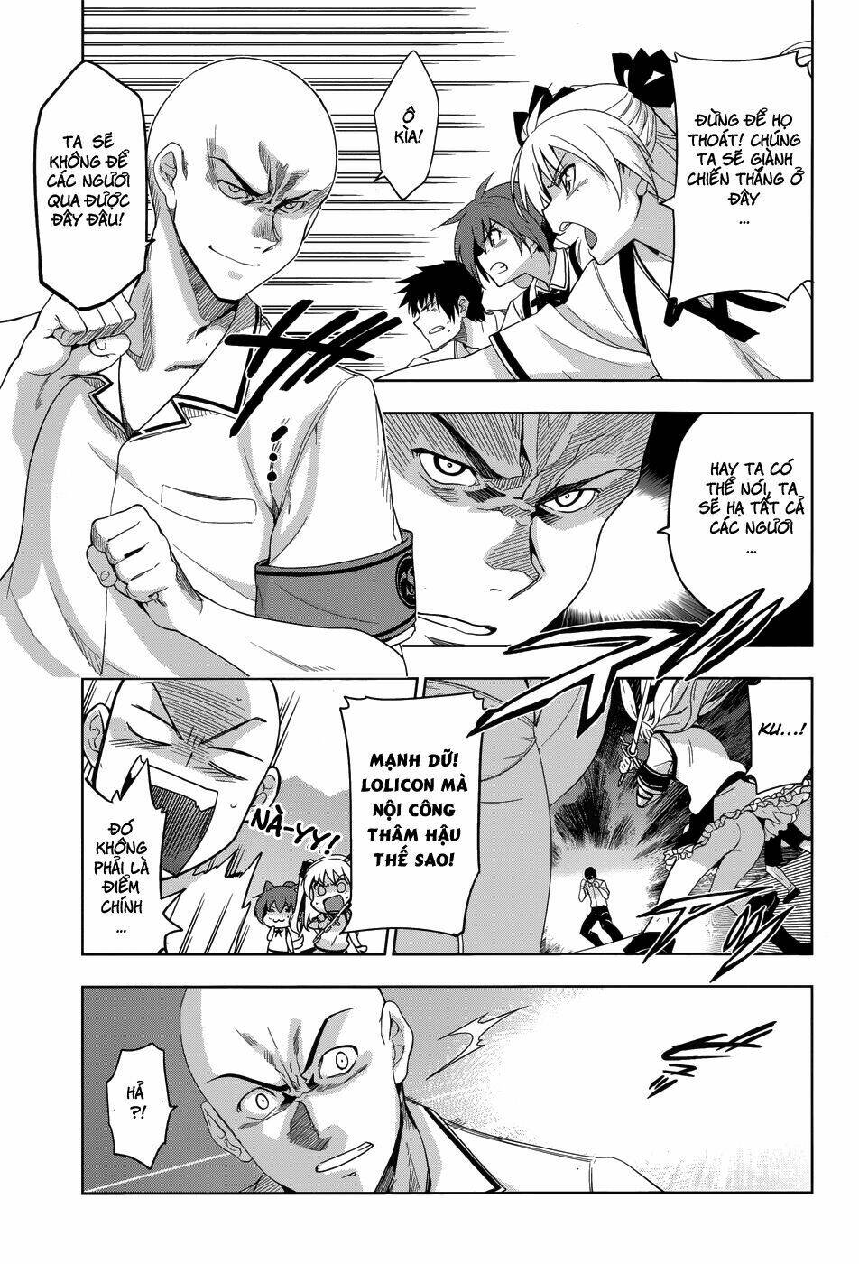 shinken de watashi ni koi shinasai chapter 27 7