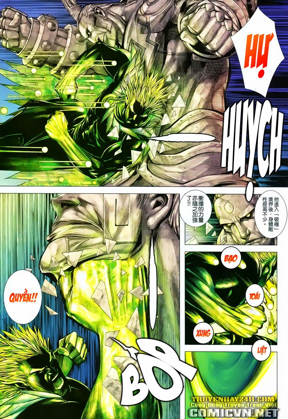 phong thần ký chapter 123 3