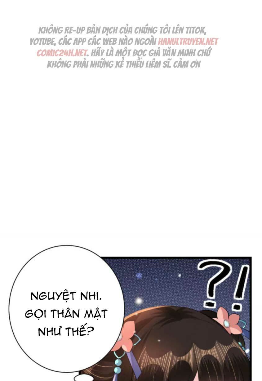 quận chúa vững quá không thể tiêu diệt! chapter 83 13