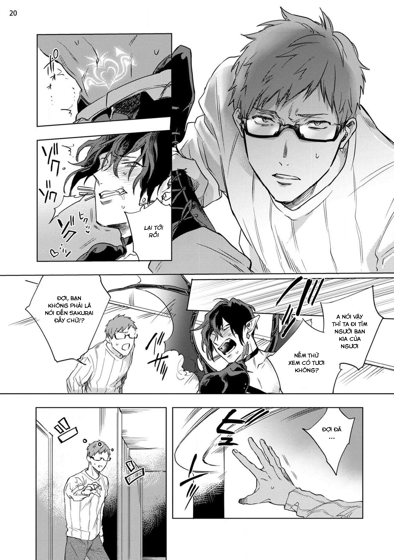 ca ngợi ác ma đại nhân chapter 2.2 4