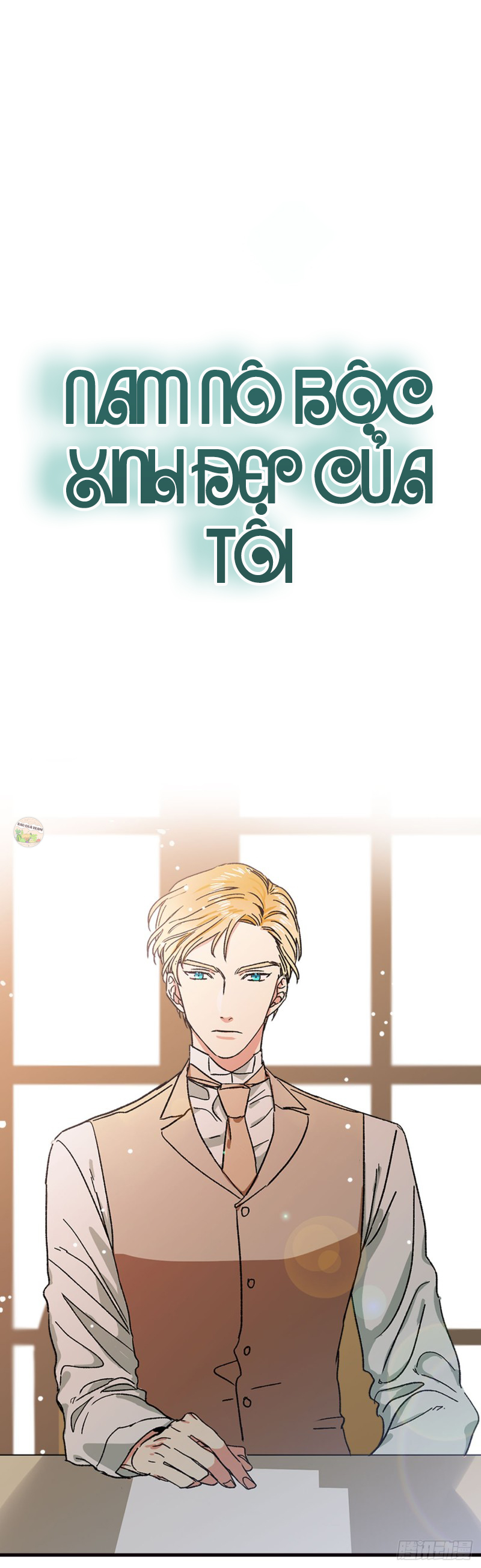 nam nô bộc xinh đẹp của tôi chapter 3 1