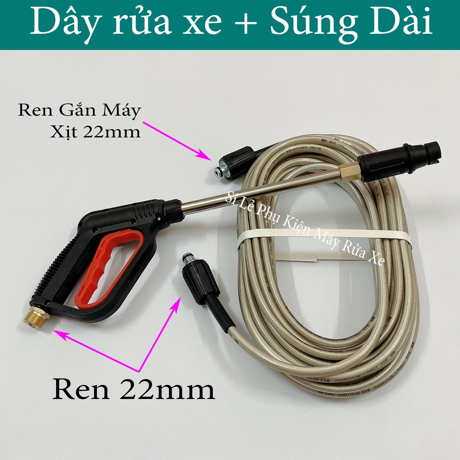 Combo dây xịt rửa xe 15m và súng phun áp lực cao kiểu dài ren ngoài phi 22 hoặc 14 siêu mạnh, súng xịt rửa xe