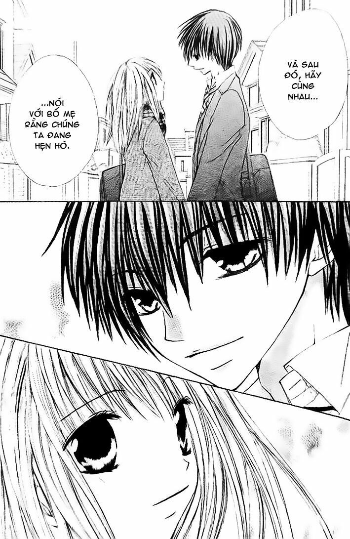 kiken jun’ai d.n.a. chapter 15 17