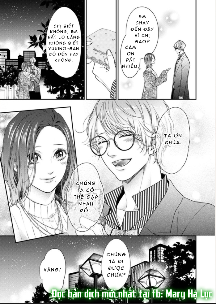 bừng tỉnh khỏi giấc mơ đã có anh bên cạnh chapter 2.1 3