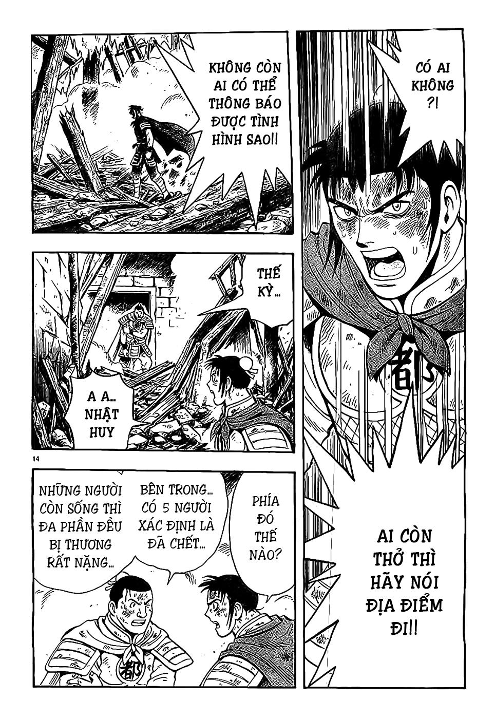 hoàng phi hồng phần 4 chapter 86 15
