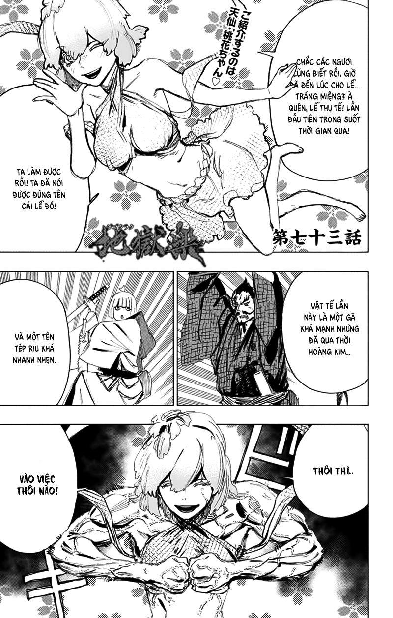 jigokuraku chapter 73 2