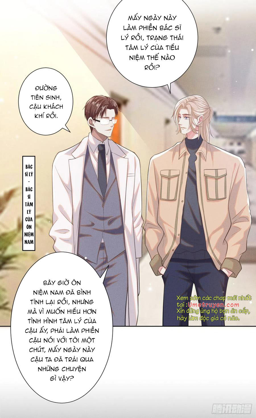 anh ấy gọi tôi là hắc liên hoa chapter 82 3