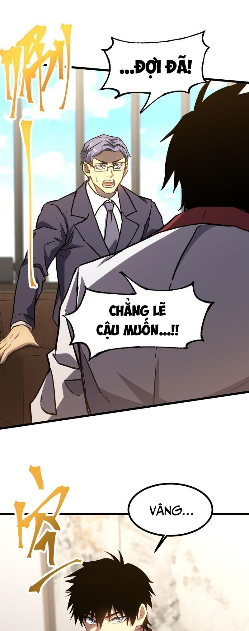 Cao Võ: Hạ Cánh Đến Một Vạn Năm Sau Chapter 86 - Trang 30