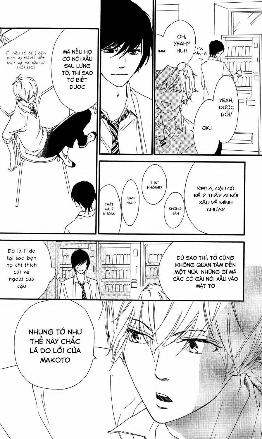 watashitachi ni wa kabe ga aru chapter 6 17