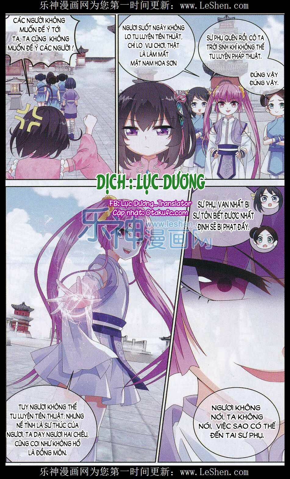 trọng tử chapter 4 9