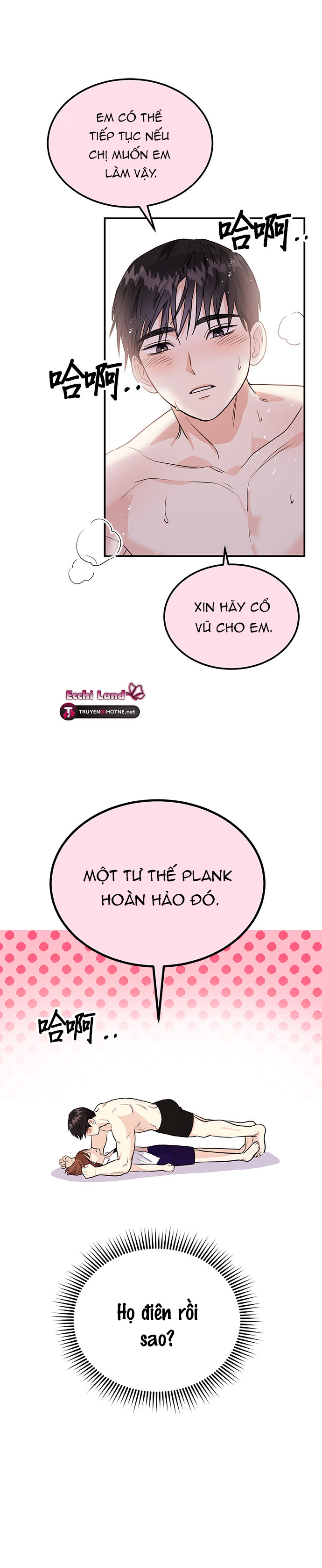 muốn x cùng tôi không? chapter 5.1 8