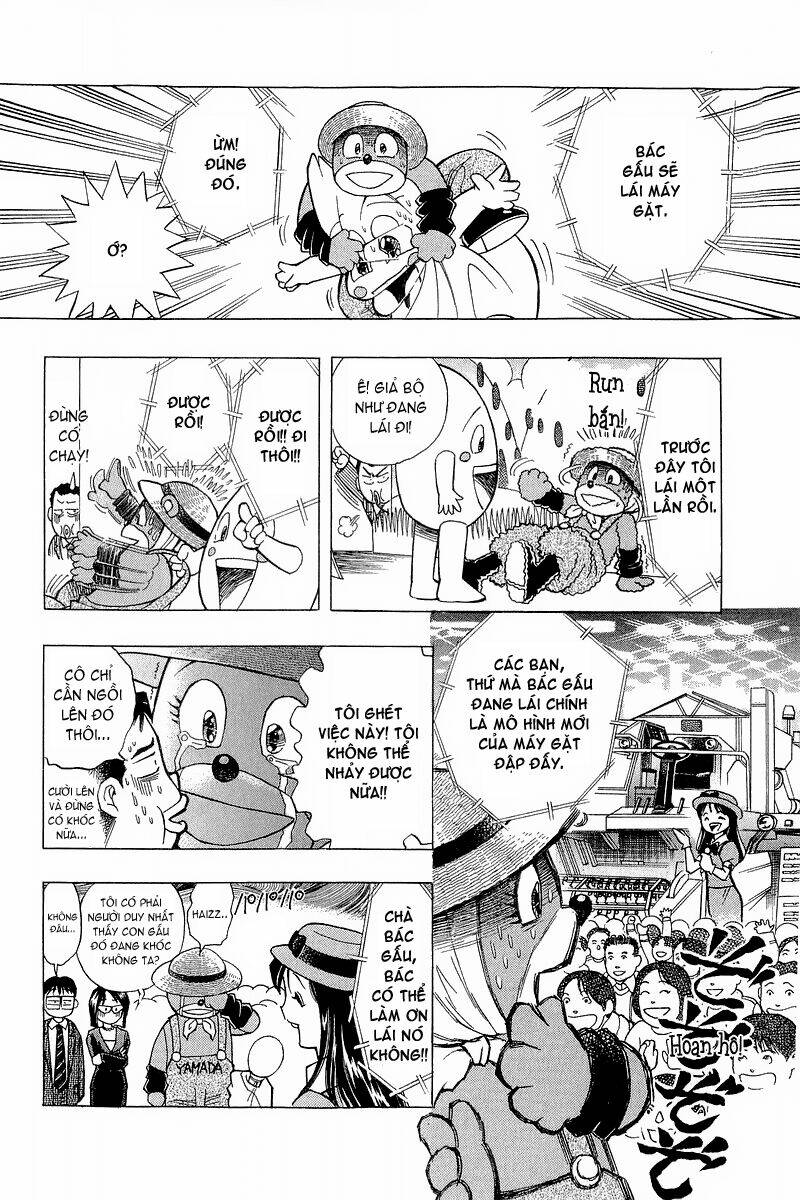 yume de aetara chapter 94 20