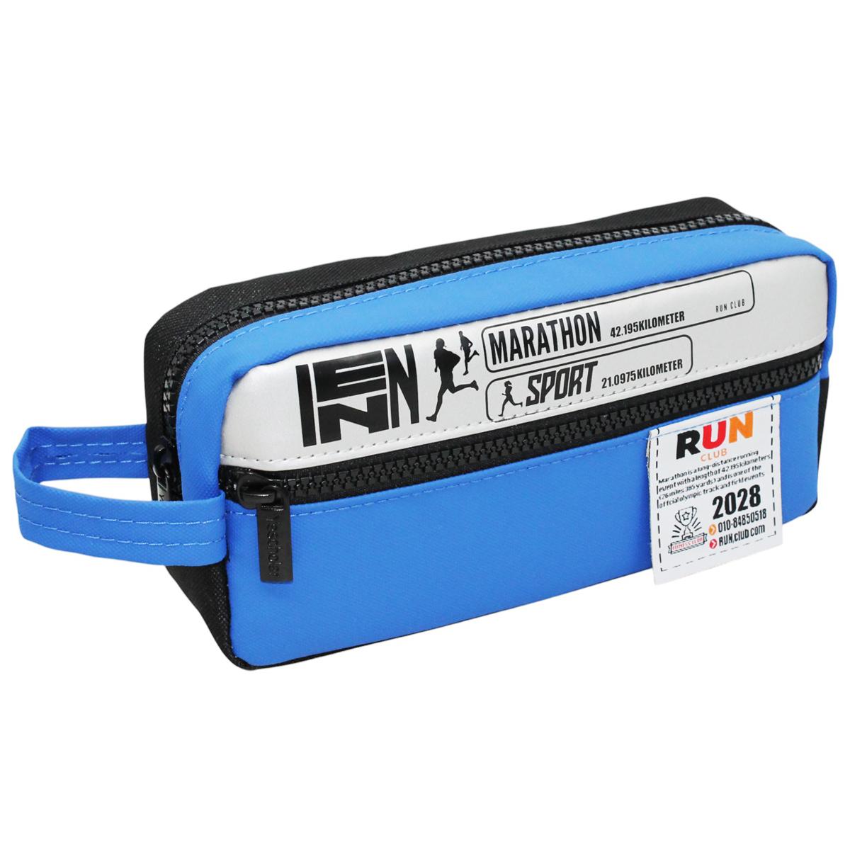 Bóp Viết Vải Enin - Yescholar 9094 - Màu Xanh