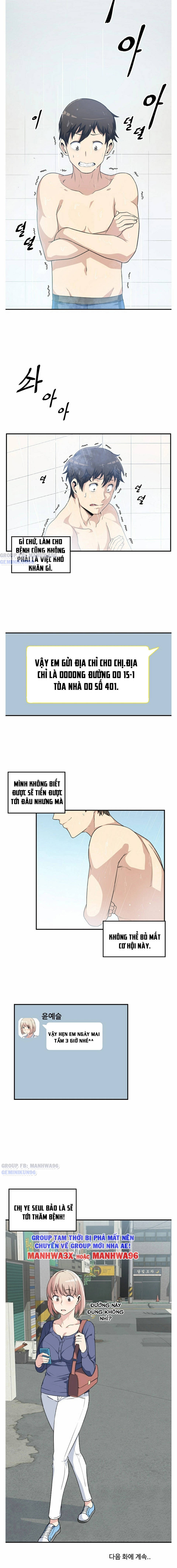 xin lỗi! đây là phòng của tôi! chapter 7 12