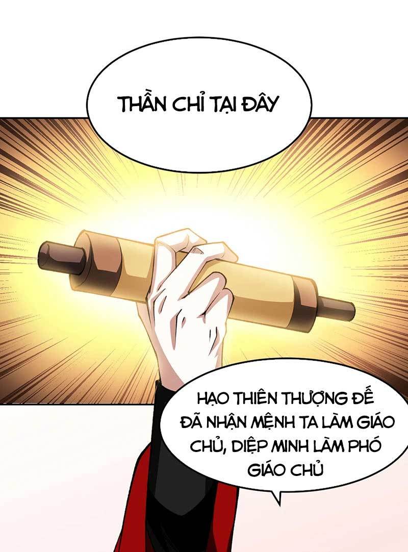 võ đạo độc tôn chapter 547 1