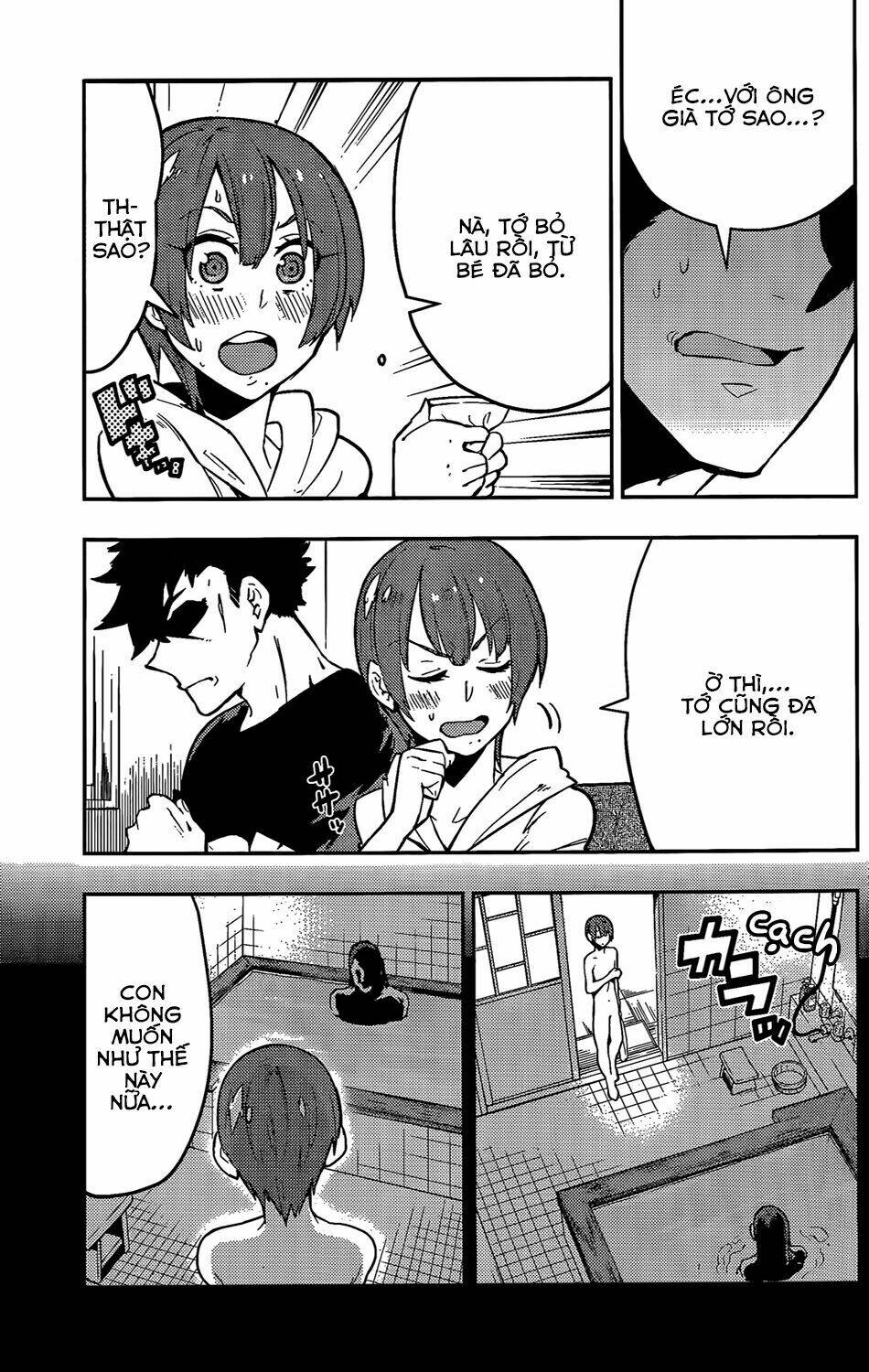 boku girl chapter 49 15