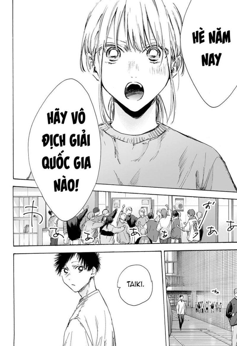 blue box chapter 108 4