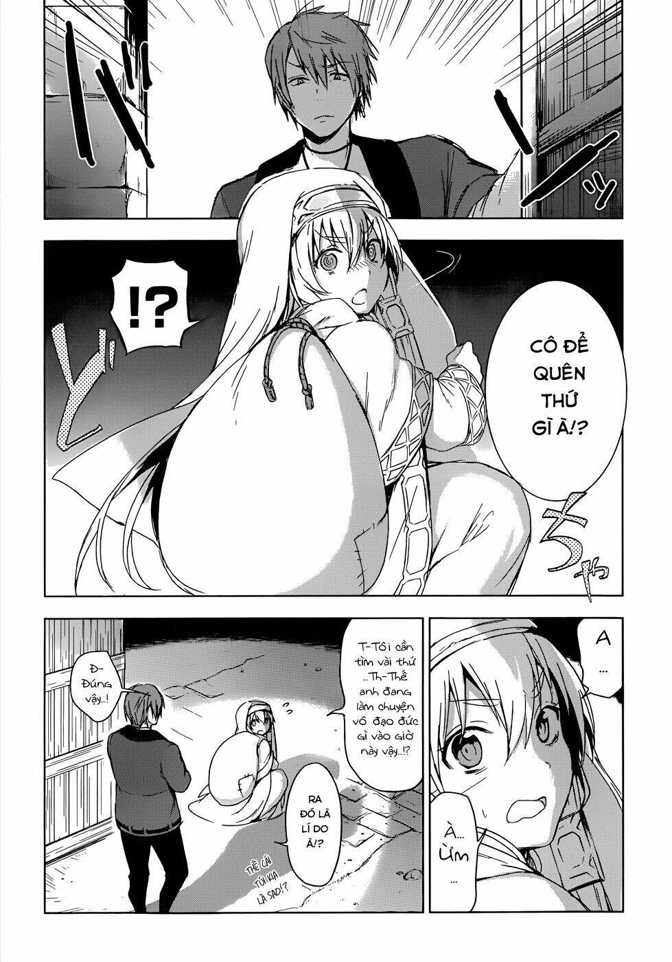 magudala de nemure chapter 4 30