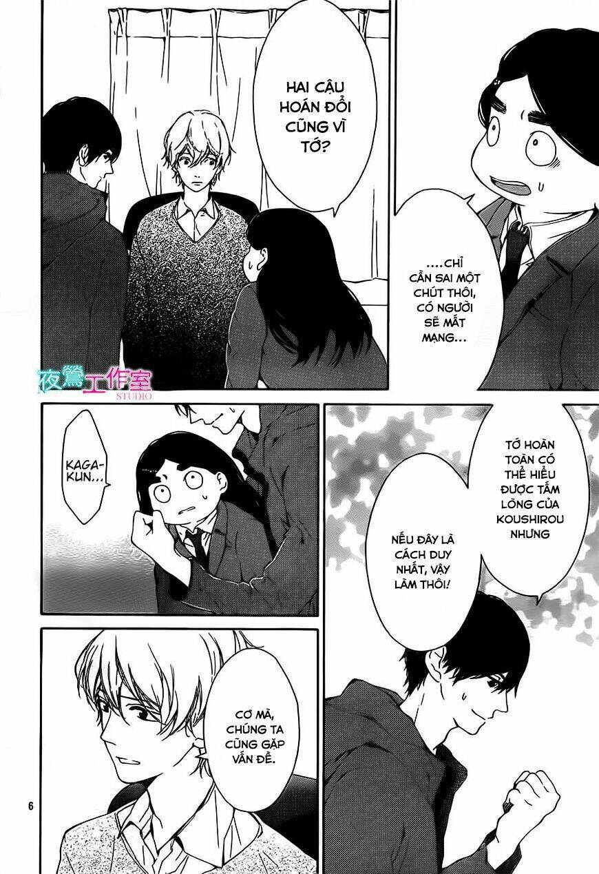 uchuu o kakeru yodaka chapter 12 10