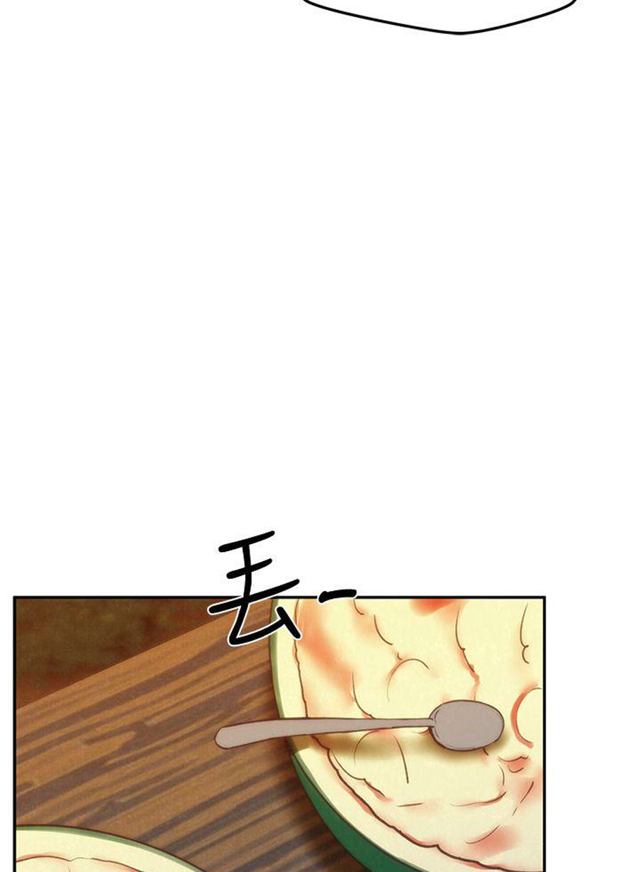 cô gái bé nhỏ của tôi chapter 10.2 9