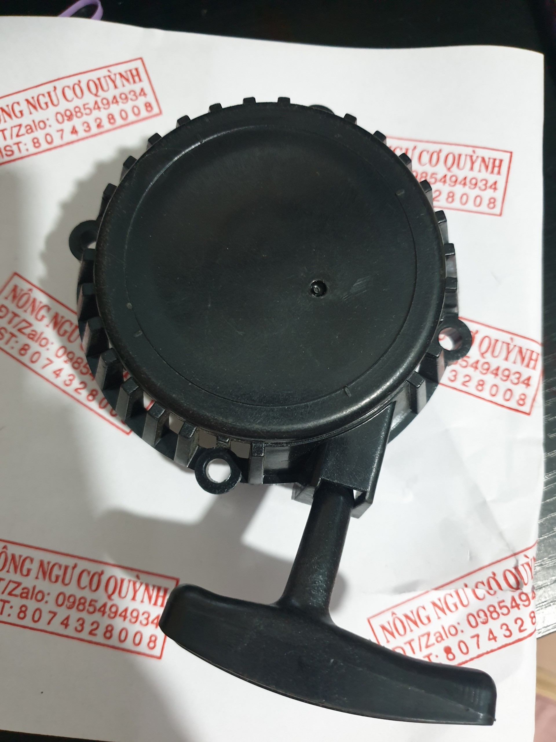 Bộ chụp giật / khởi động máy cắt cỏ 411