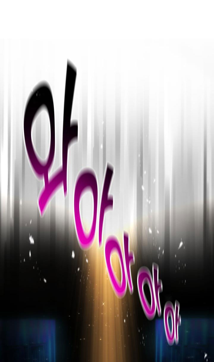 [16+] ánh sao ban mai chapter 69.2 48