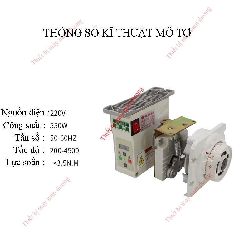 Mô tơ máy may công nghiệp &gt; Motor máy may vắt sổ 747