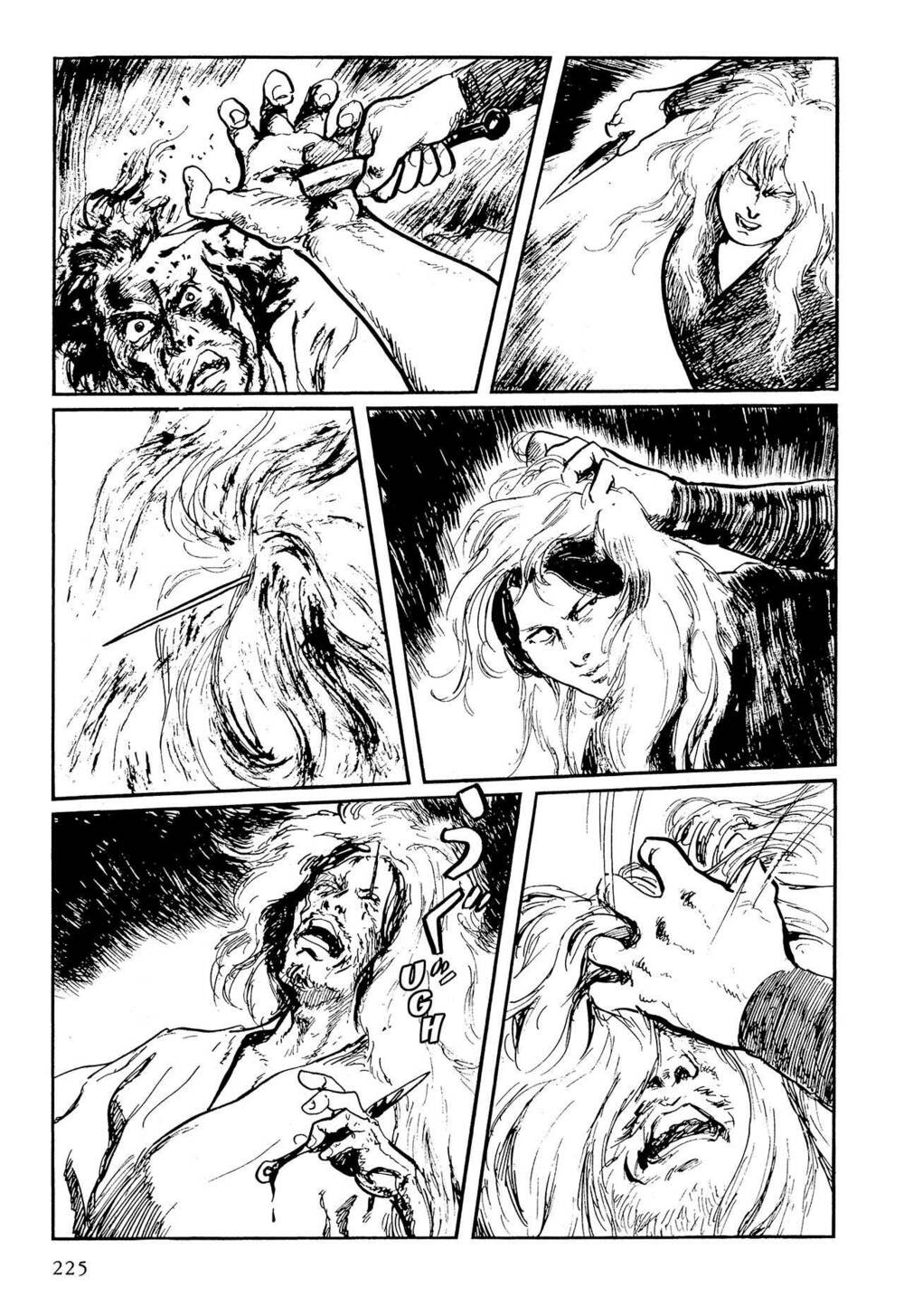 hanzou no mon chapter 57 69