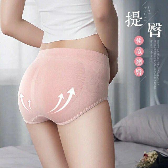 Quần lót nữ y tế kháng khuẩn chống bí hàng xuất Nhật có túi zip - QLN17
