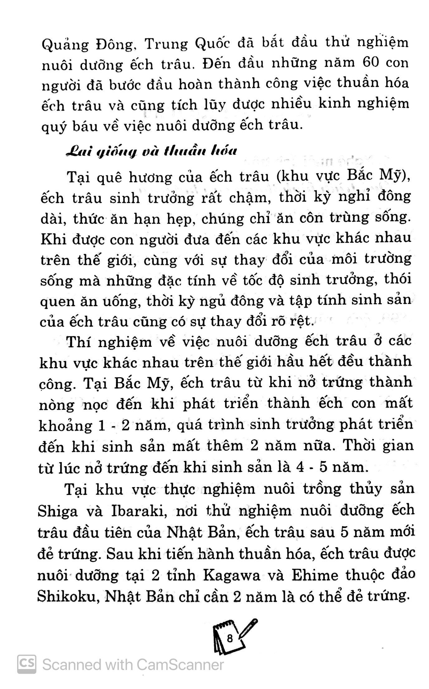 Bạn Của Nhà Nông - Kỹ Thuật Nuôi Và Chăm Sóc Ếch Trâu (Ếch Công Nghiệp)