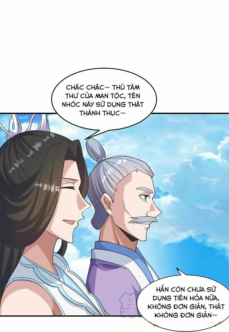 tiên võ đế tôn chapter 258 65