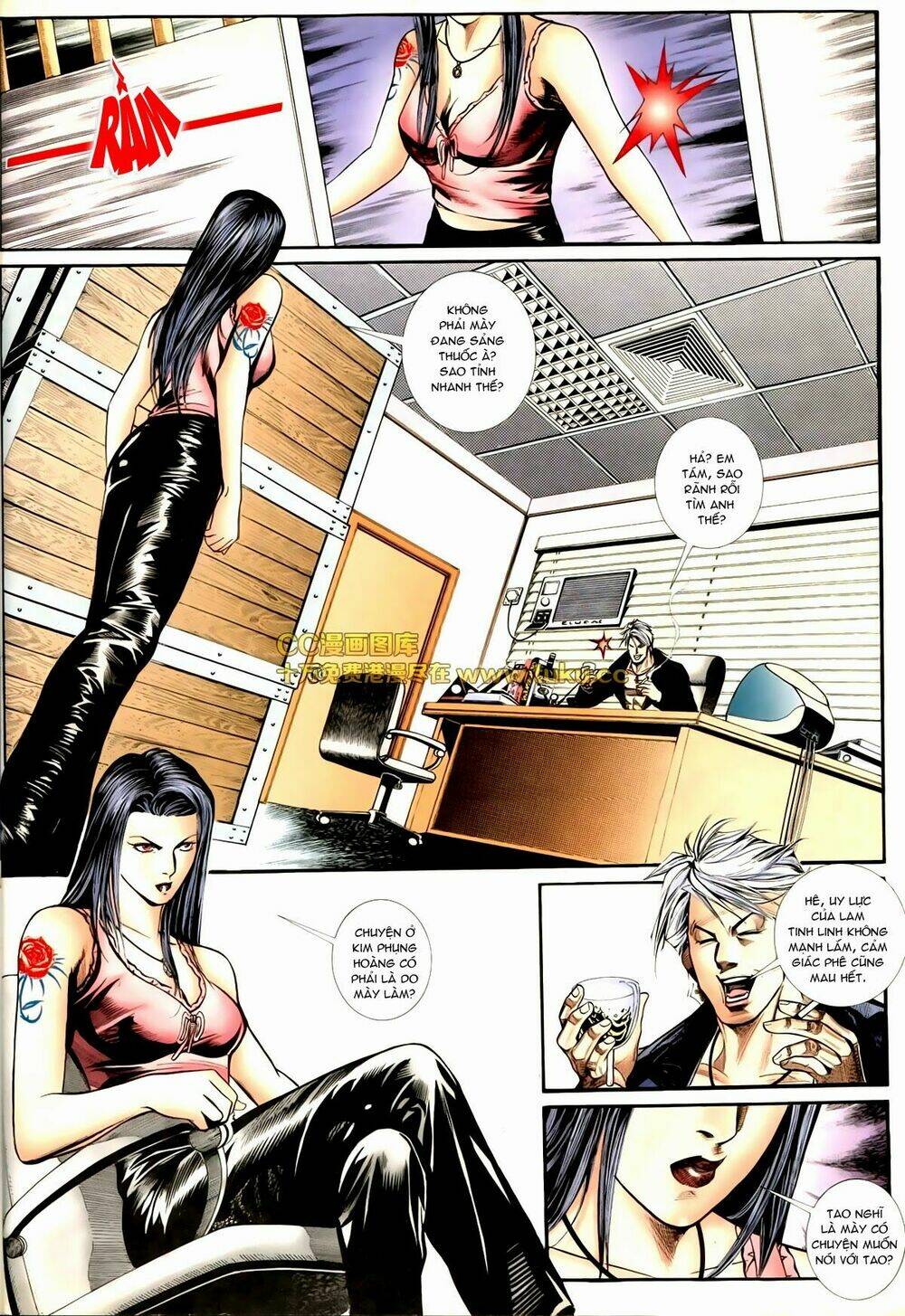 thiếu niên trần hạo nam chapter 74 13