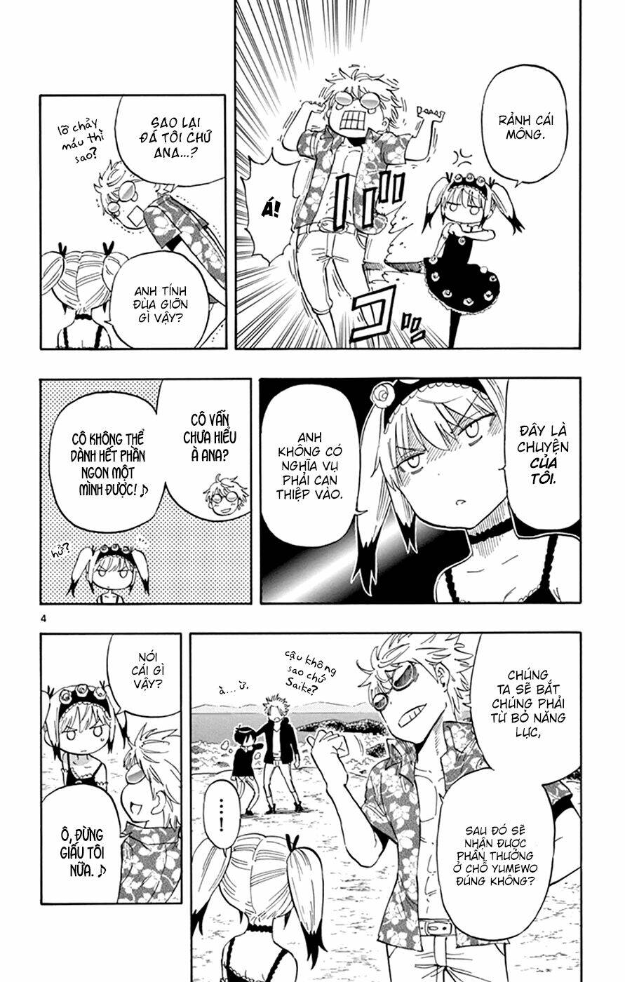 saike mata shite mo chapter 27 6