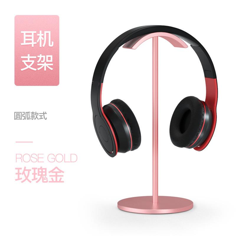 Vận Chuyển Nhanh Chóng Bán Lẻ Chân Đế Tai Nghe Bằng Hợp Kim Nhôm Chân Đế Tai Nghe Tai Nghe Kệ Kim Loại Tai Nghe Đỡ