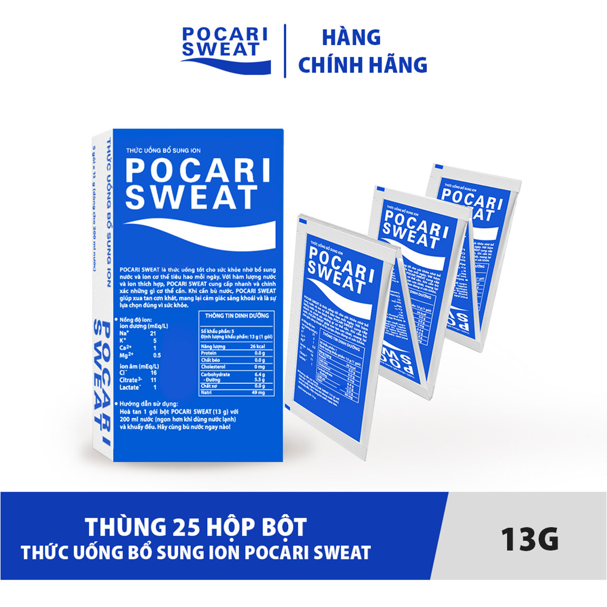 Thùng 25 hộp bột Thức Uống Bổ Sung ION Pocari Sweat (Hộp 5 Gói 13gram)