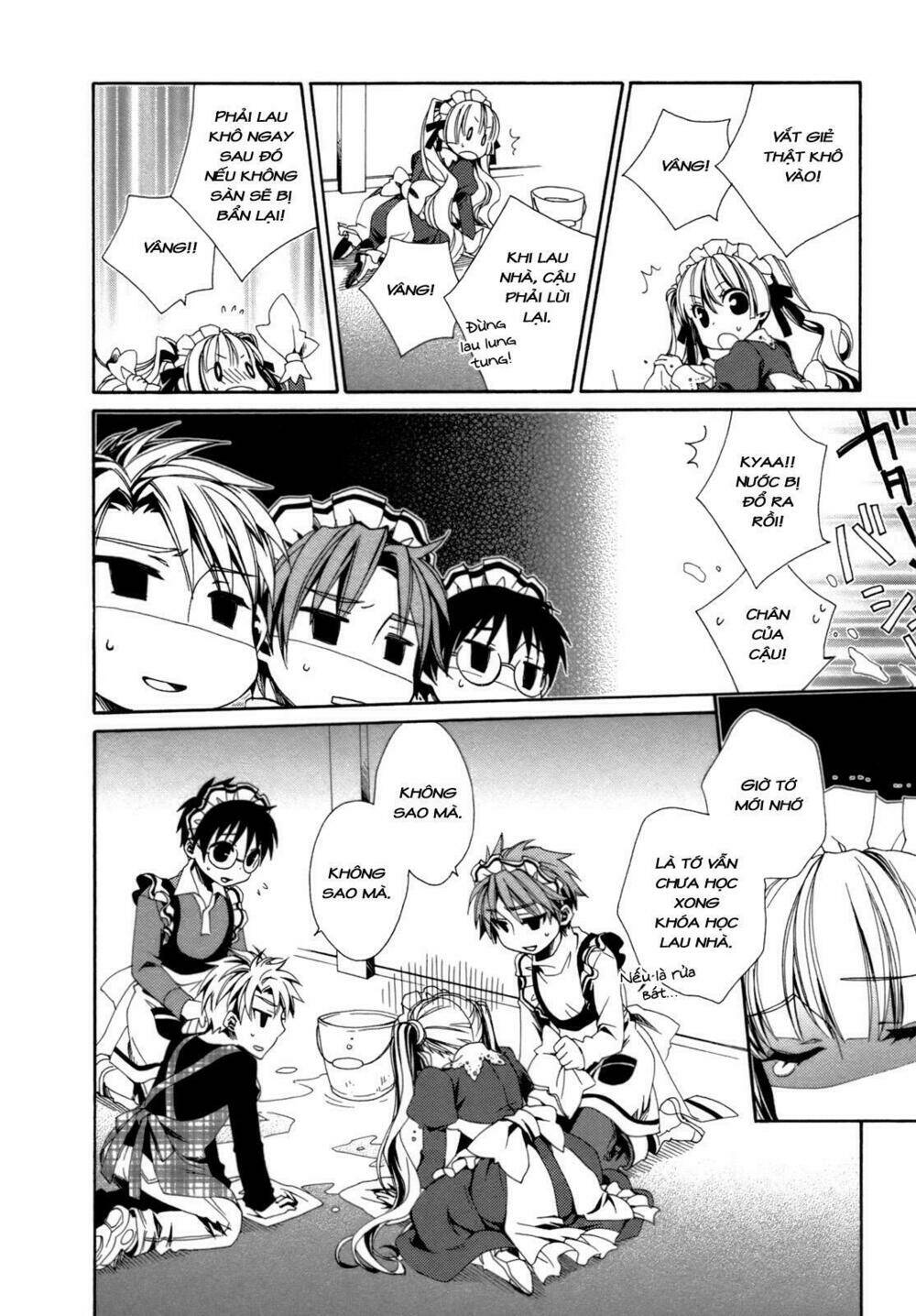 shounen maid chapter 19 26