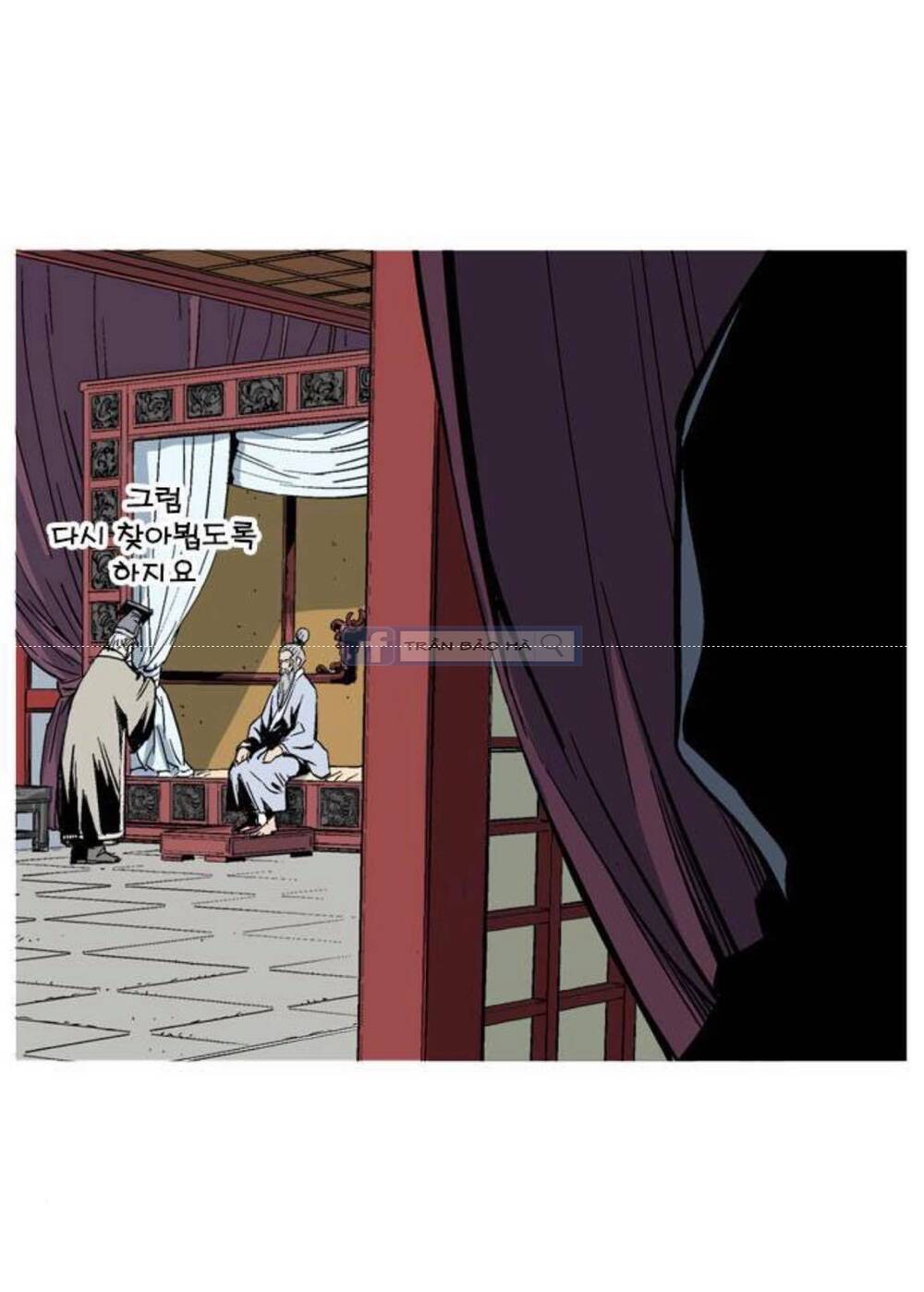 cao thủ 2 chapter 143 66