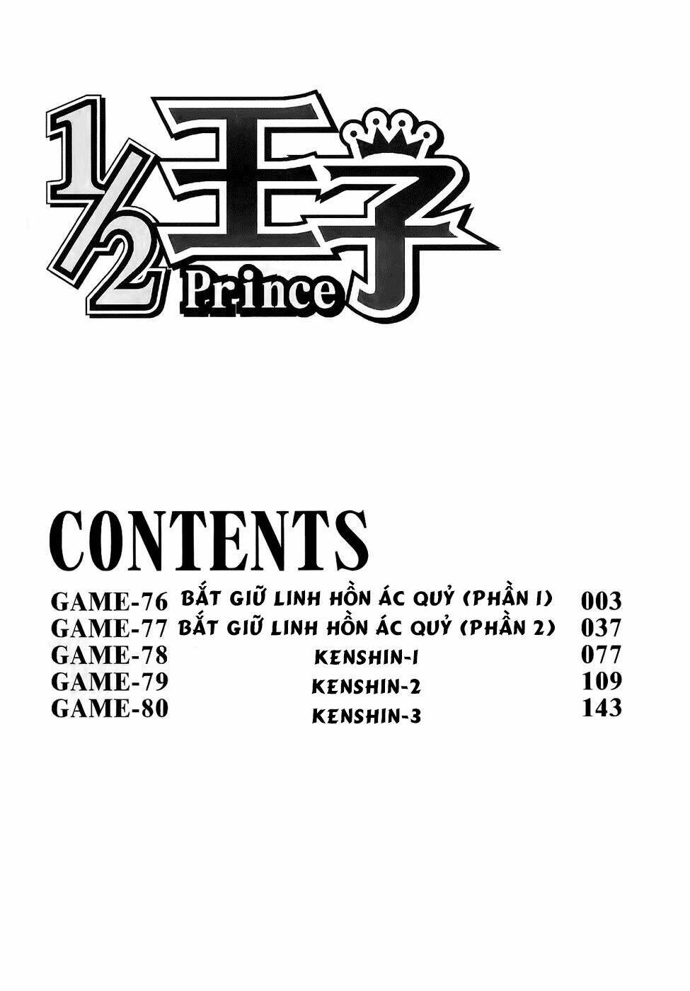 1/2 prince chapter 76 3
