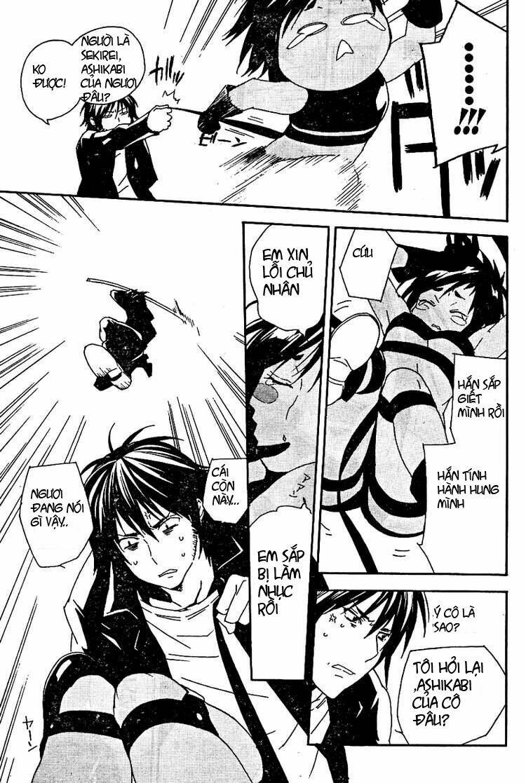 sekirei chapter 75 15