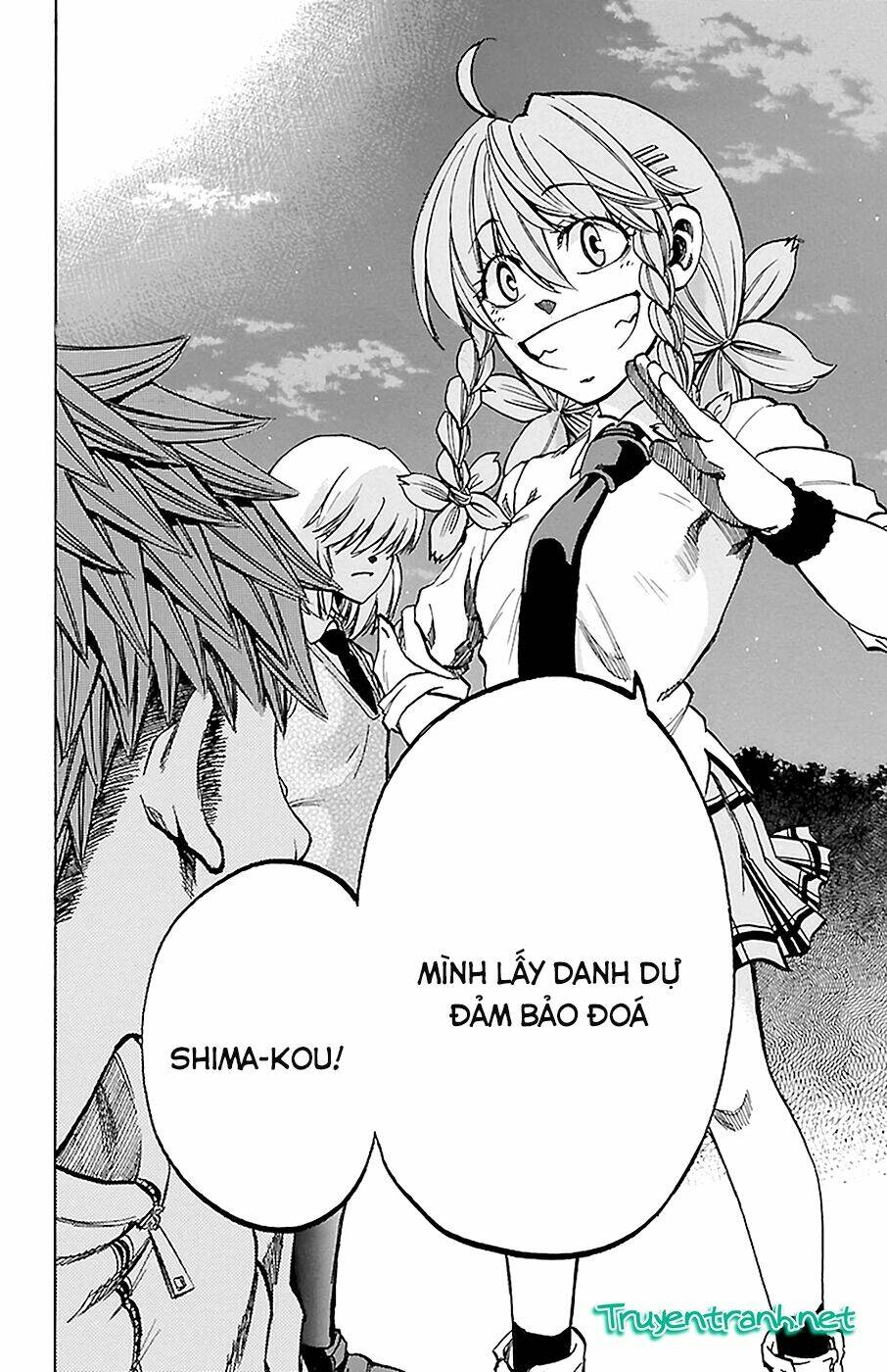 sakura discord chapter 12 19