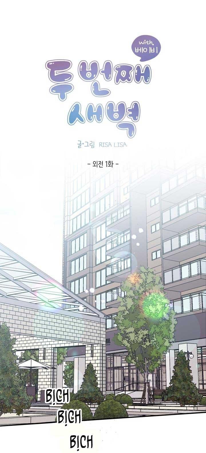 bình minh thứ hai chapter 74 1