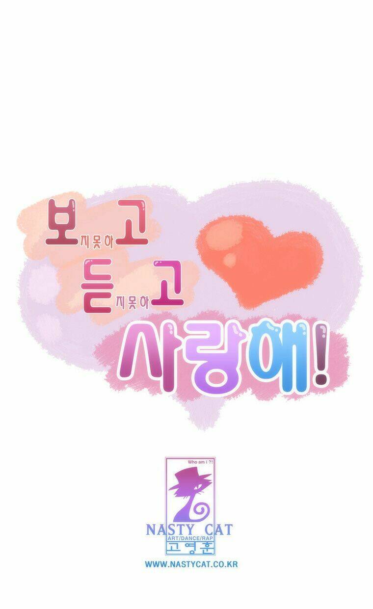 can't see can't hear but love chapter 28 38