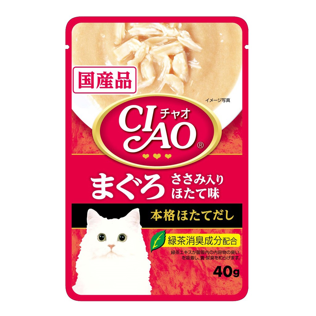 Pate Ciao Nhật - Nhập Khẩu Thái Lan cao cấp cho mèo gói 40g