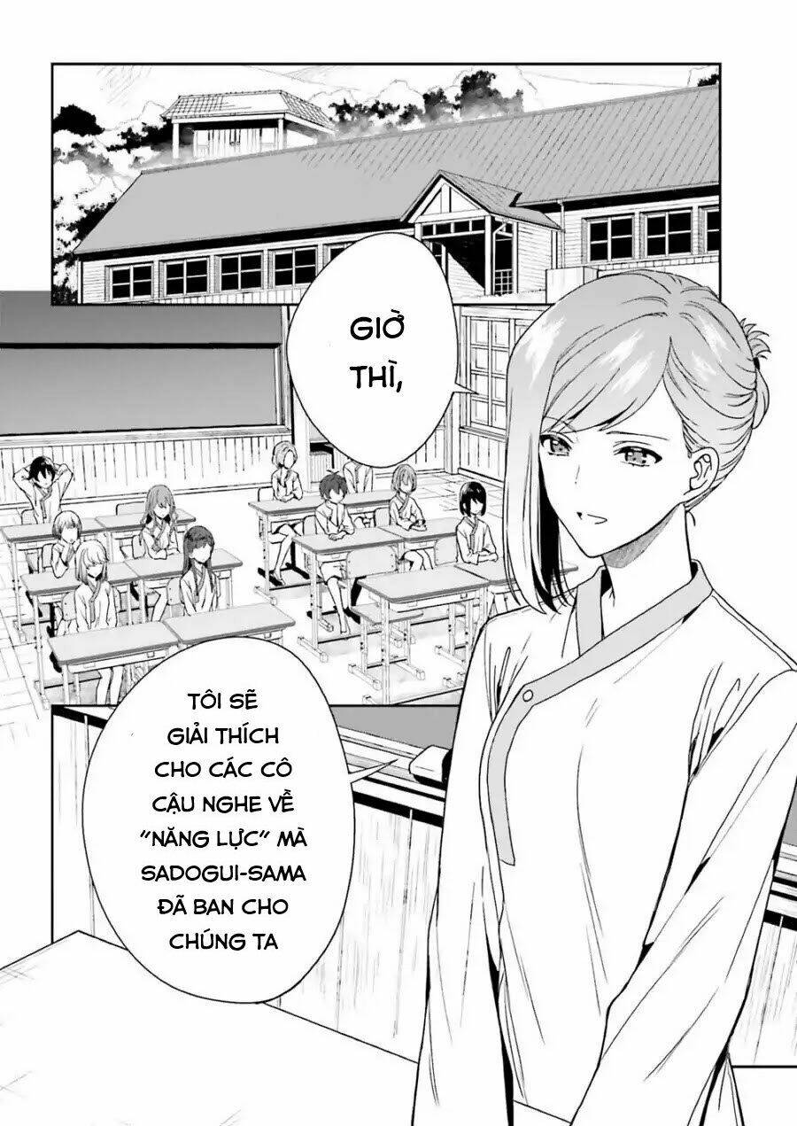 midarana kakyou ni su kuu mono chapter 6 2