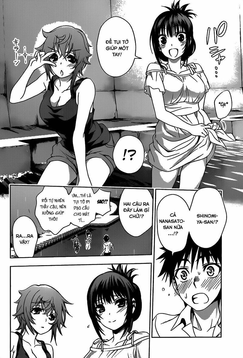 koisome momiji chapter 22 9