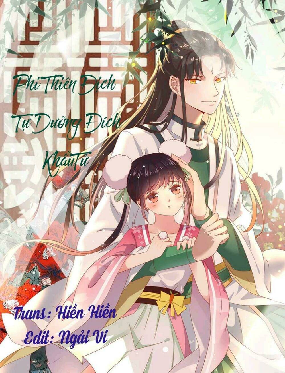 phi thiên địch tự dưỡng đích khẩu tử chapter 20 1