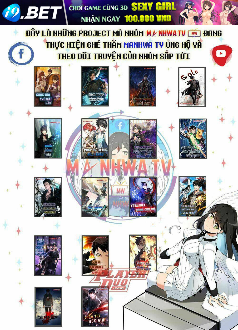 toàn trí độc giả - omniscient reader chapter 4 107