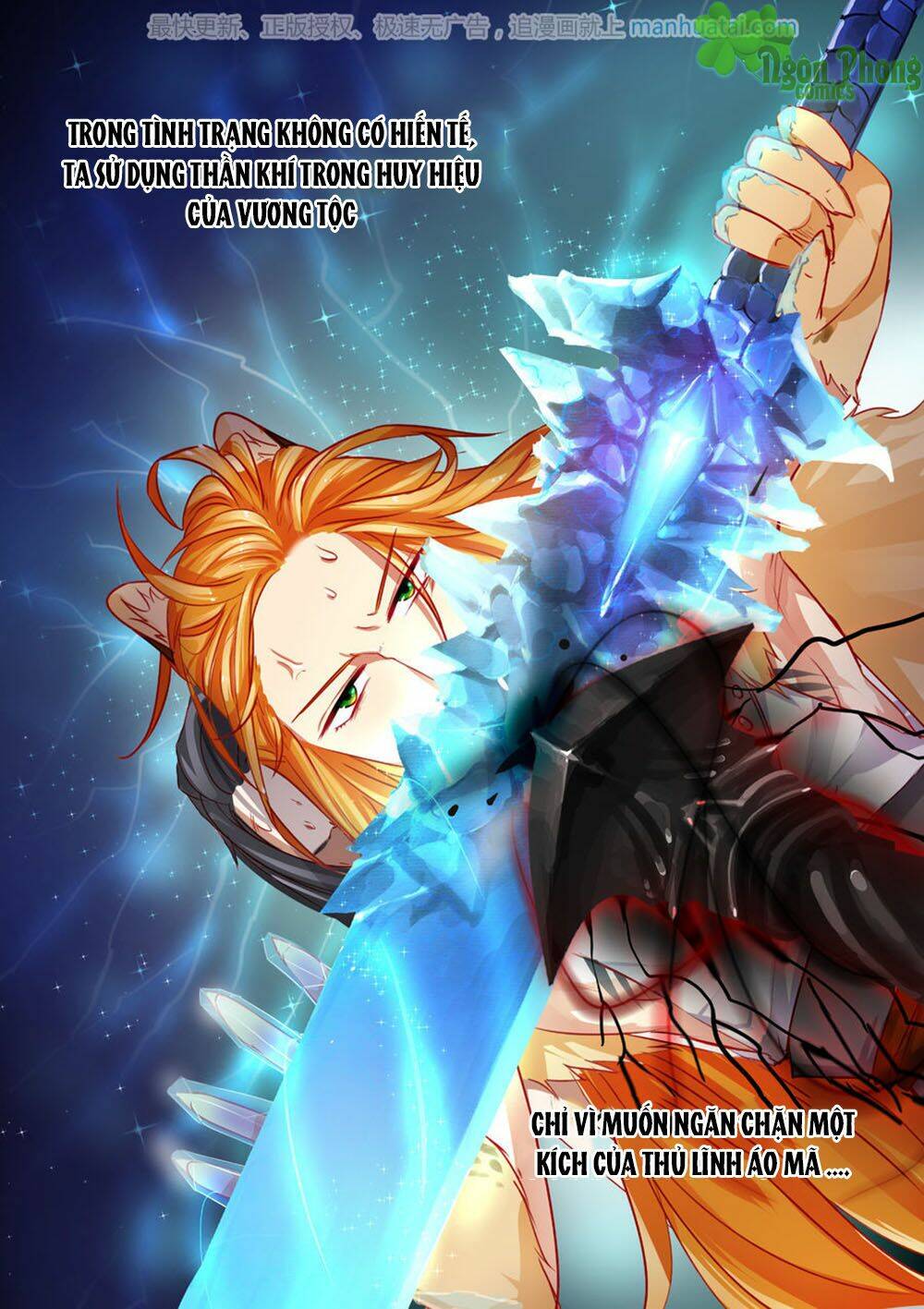 trái tim hoang dã chapter 20 4